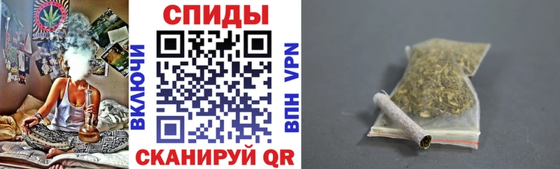 Бутират жидкий экстази  Новоржев 