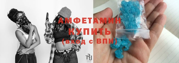 кокаин колумбия Бугульма