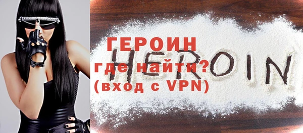 тгк Володарск