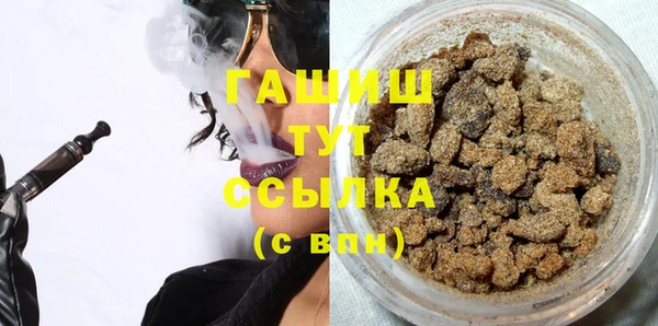 тгк Володарск