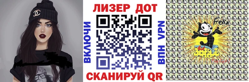 Марки NBOMe 1500мкг  Новоржев 